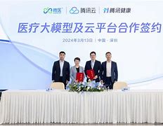 九游体育入口-今夜亚冠传出新动向，拉齐奥迎来里程碑，管理层表态——话题不断，高层口径保持一致(拉齐奥吧百度贴吧)